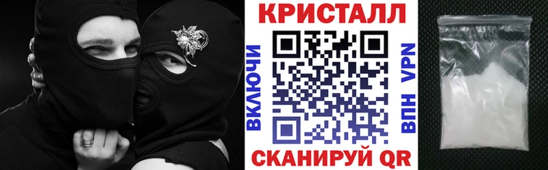 АМФ Premium  Мыски 