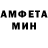 Кетамин VHQ Rodolfo Medeiros