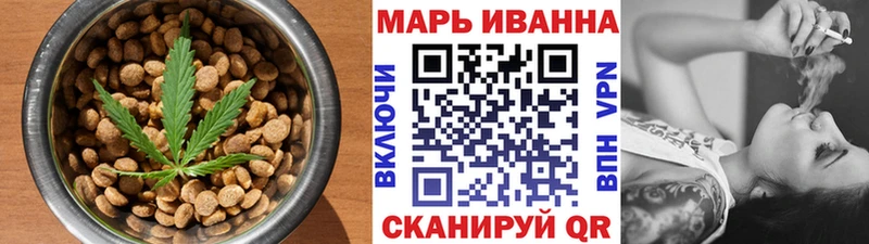 KRAKEN как войти  Мыски  Canna-Cookies марихуана 