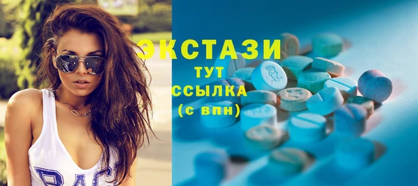 а пвп мука Алексеевка