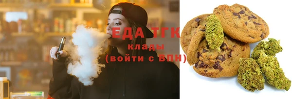 наркотики Абинск