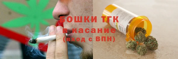 а пвп мука Алексеевка