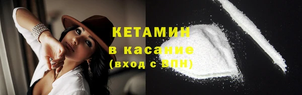 mix Мегион