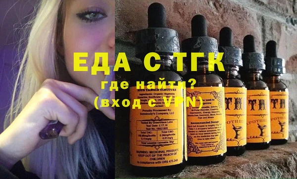 mdpv Абаза